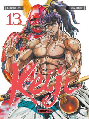cover image of Keiji, T13